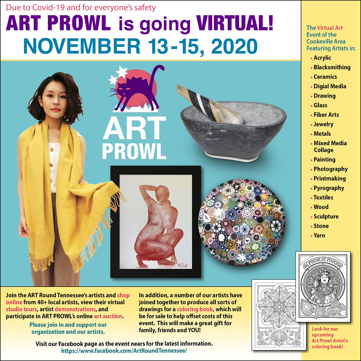 Virtual ART PROWL – Nov. 13-15, 2020